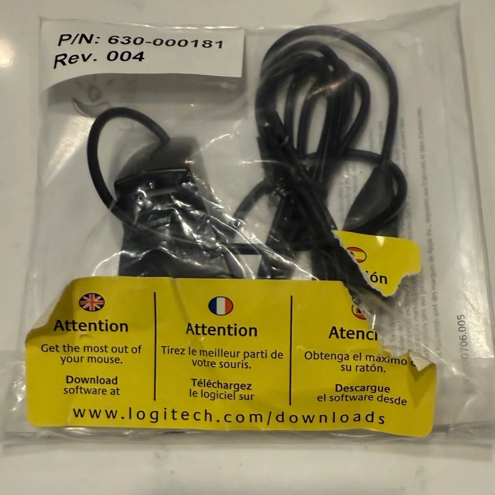 Logitech Wired USB Mouse New Old Stock Black